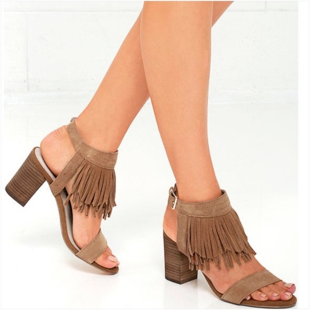 Restricted Tan Fringe Sandals